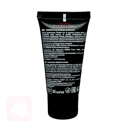 TITAN GEL CLASICO